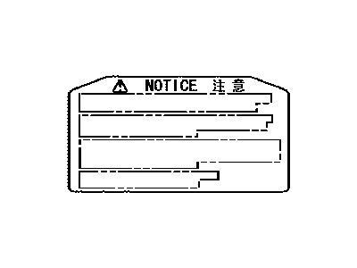 Lexus 11285-31010 Label, Coolant System Notice