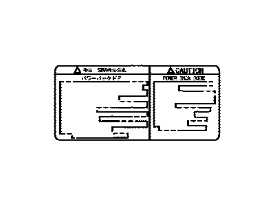 Lexus 74528-0E011 Label, Power Back Door Caution