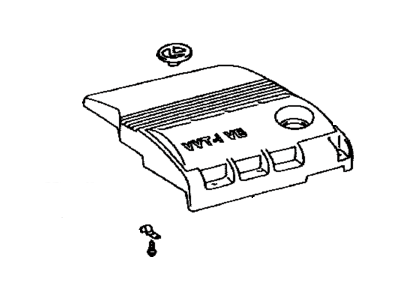 Lexus 11209-0P030 V-Bank Cover Sub-Assembly