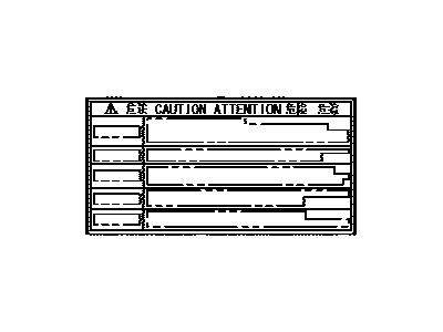 Lexus 16793-0P040 Label, Cooling Fan C