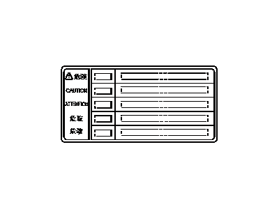 Lexus 16793-31050 Label, Cooling Fan Information