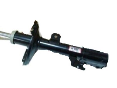 Lexus 48510-49455 ABSORBER Assembly, Shock