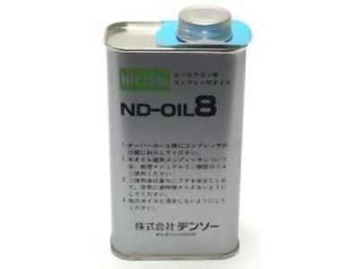 Lexus 08885-09107 Compressor Oil 8