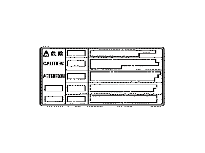 Lexus 16793-36040 Label, Cooling Fan Caution