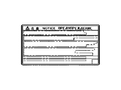 Lexus 11285-36040 Label, COOLANT System