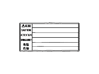 Lexus 11285-38041 Label, COOLANT System