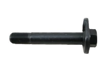 Lexus 48190-24030 Cam, Rear Suspension Camber Adjust, No.1