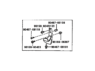 Lexus 76622-59035 Mudguard Sub-Assy, Front Fender, LH